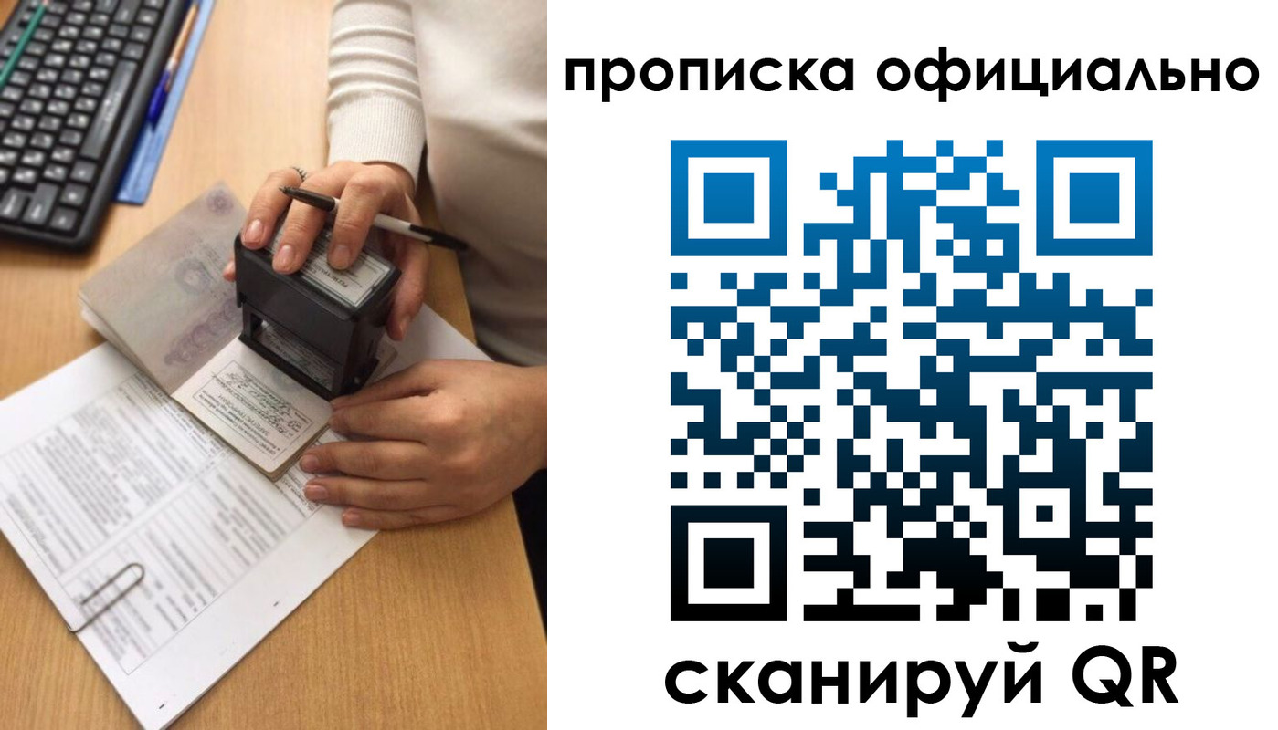форма 3 в Харабали