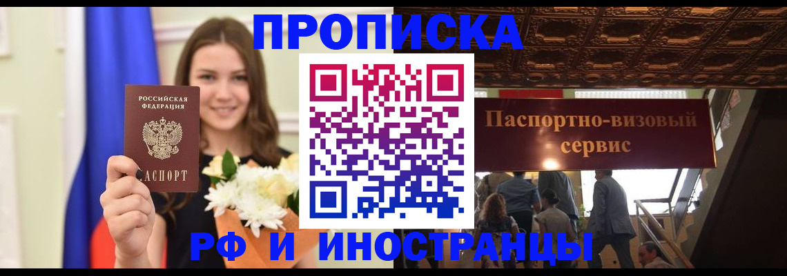 форма 3 в Харабали