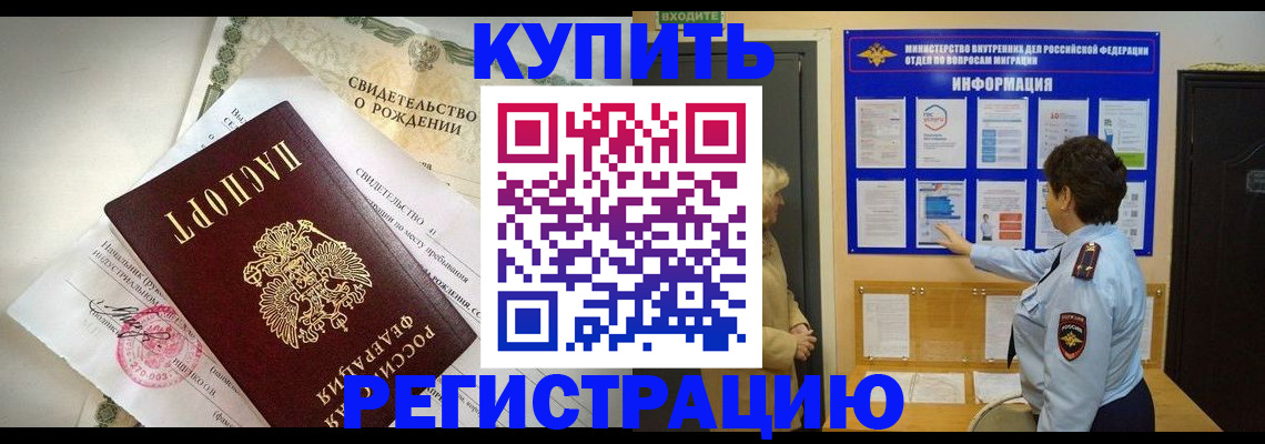 форма 3 в Харабали